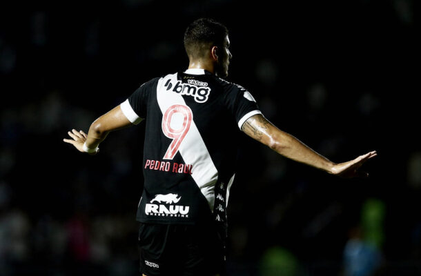 Foto: Divulgação/ Toluca FC - Legenda: Corinthians tem interesse em Pedro Raul